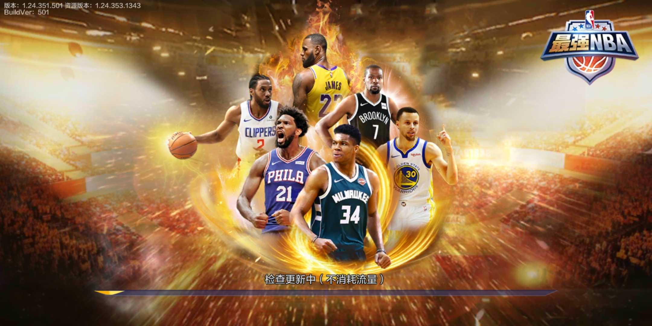 粮仓温湿度监控系统解决方案